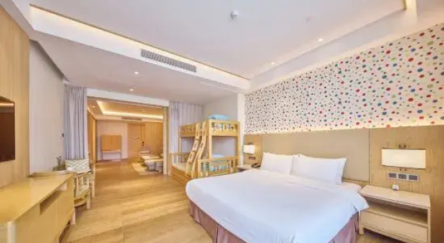 Люкс Premier Nanjing Ziqing Lake Hot Spring Resort (Wildlife World)