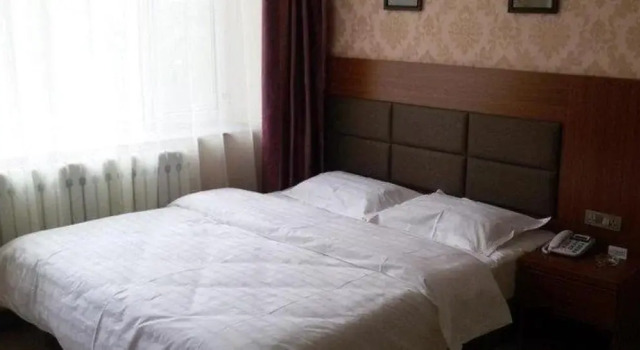 Yihe Hotel, Book Hotel Hulunbuir Inner Mongolia
