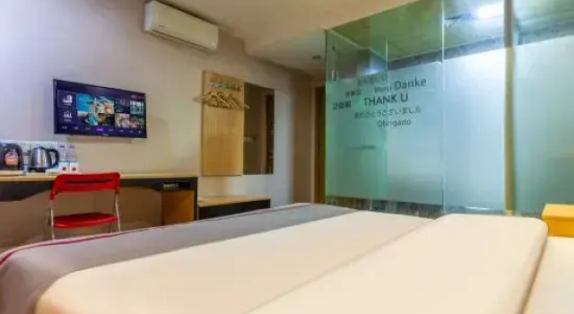Shankee Chain Hotel (Shenzhen Bao'an International Airport Huangtian Subway Station), Забронировать Отель Отели Лунхуа с парковкой, Парковка