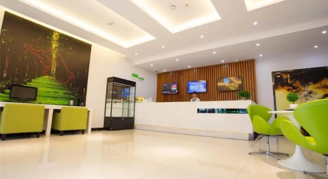 Vatica Anhui Hefei Heping Road Anhui Textile Mill, Rezervasyon Otel Yaohai Hefei