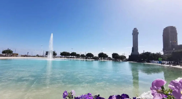 Апартаменты Home2Book Lovely Apartment in Santa Cruz
