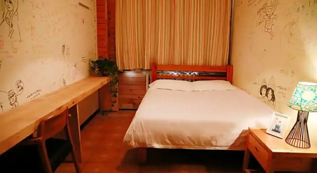 Номер Standard Harbin The North Int'l Youth Hostel