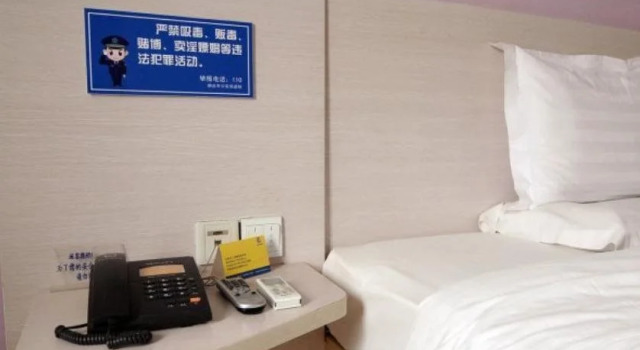 7Days Inn Yantai Changjiang Road Jindong Community, Забронировать Отель Яньтай Yantai Region