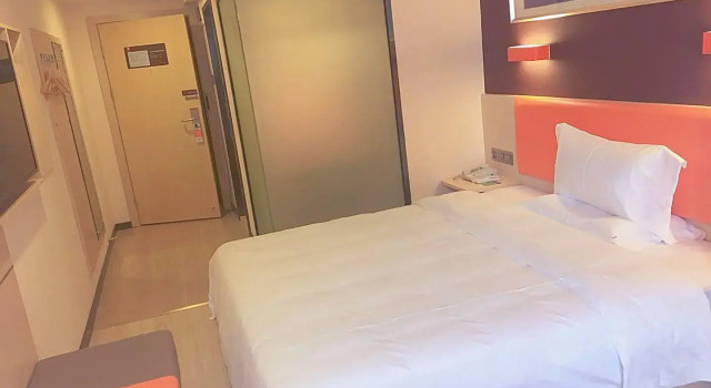 Номер Standard 7Days Premium Guiyang North Station