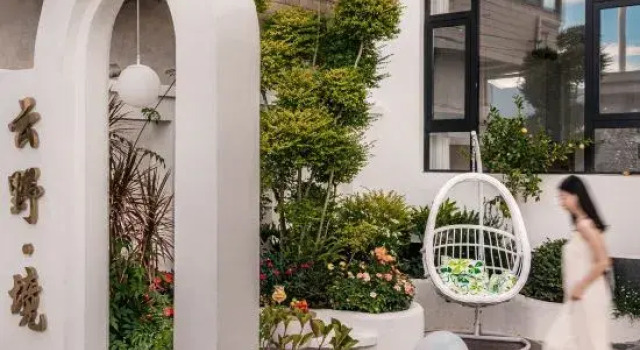 YouZe·Yunye Realm |Relaxation Time Vacation Garden Homestay (Cai Village Pier Branch), Boek Hotel Dali Yunnan