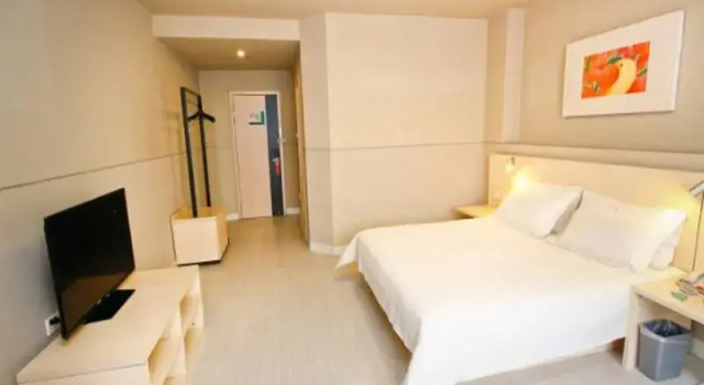 Номер Business Jinjiang Inn Sports Center Economic and Technological Development Zone Wuhan