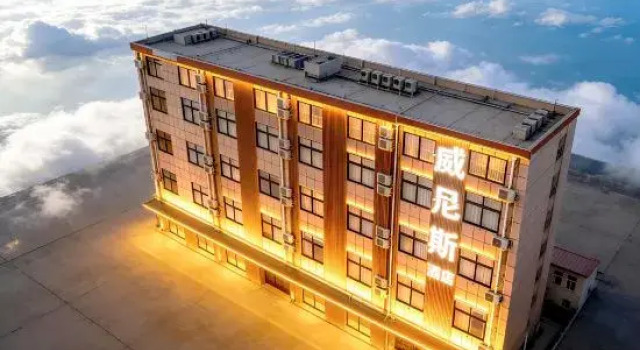 Venice Hotel (Qingdao Jiaodong International Airport Branch), Prenota Hotel Qingdao 