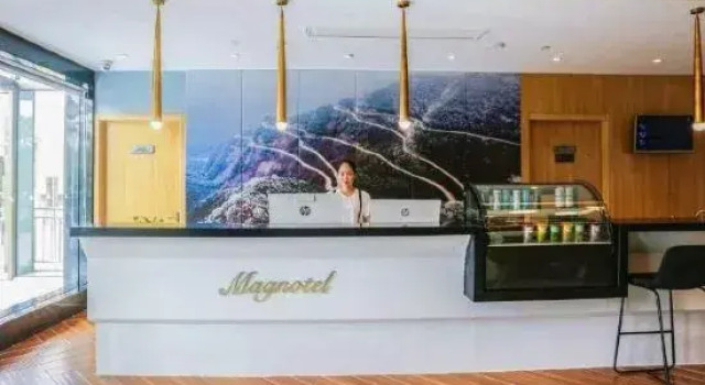 Yuxian Magnolia Garden Hotel, Rezerwuj Hotel Xuancheng Anhui