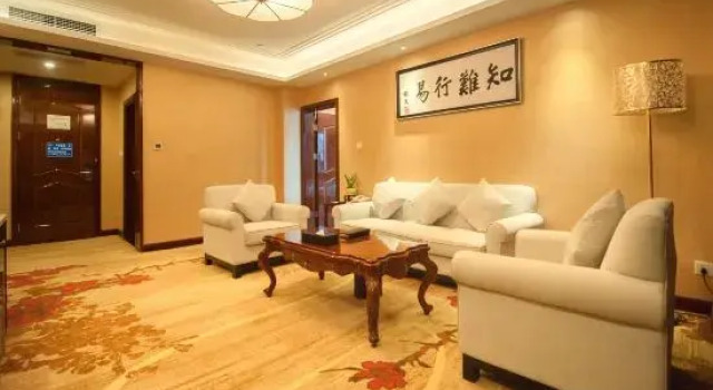 Люкс Deluxe Panzhihua Huacheng Hotel