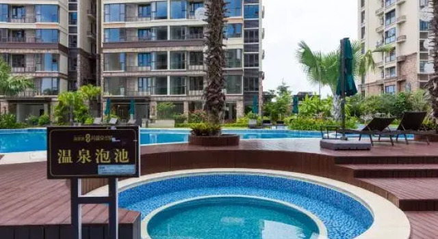 Yingui · Hot Springs Family Resort Villa (Sanya Haitang Bay Duty-Free Shop), Book Resort Sanya Hainan