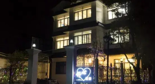 Suzhou Comfort Homestay, Reserva ahora Hotel Suzhou (Jiangsu) 