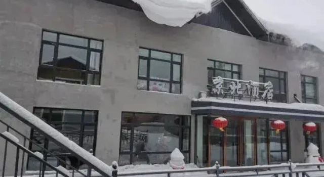 Xuexiang Jingbei Hotel