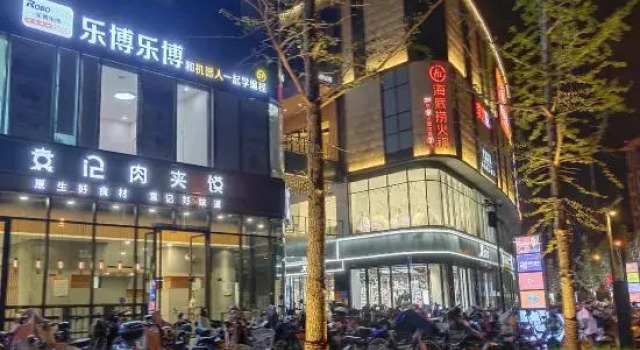 H Meisu City Smart Apartment, Prenota Appartamento Hotel a Shaanxi con parcheggio, Parcheggio
