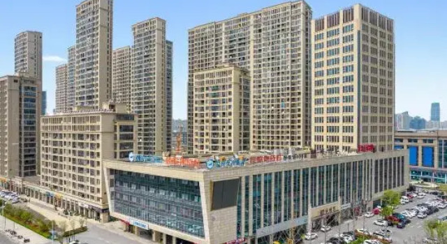 HanTing Premium Hotel (Shengzhou), Book Hotel Shengzhou Zhejiang