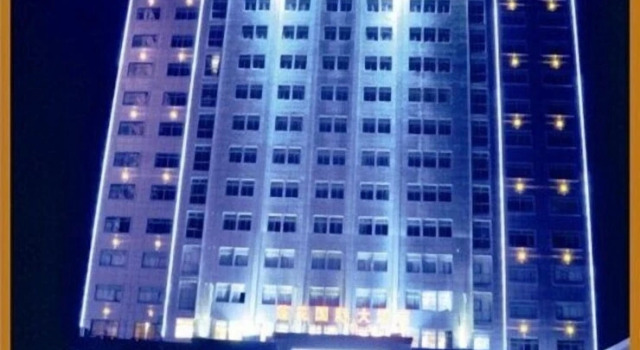 Lianhua International Hotel, Varaa Hotelli Guangchang Jiangxi