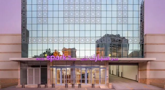 Spark By Hilton Makkah Aziziyah, Varaa Hotelli Makkah Al Mukarramah Province Makkah
