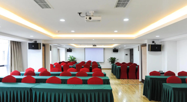 Elan Inn Chengdu Jintang Wanda Plaza
