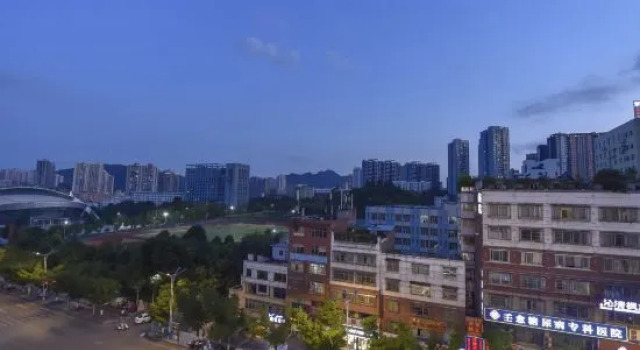 Bijie Waterside Hotel, Varaa Hotelli Bijie Guizhou