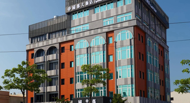 Hunt Champion Hotel, Book Hotel Wuqi Taichung Area