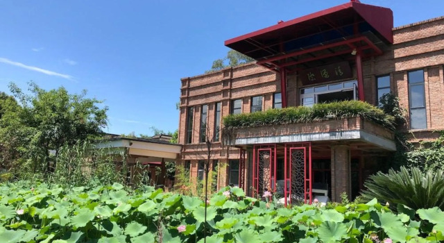 Yi Su Li - Courtyard in the City, Boek Hotel Hotels in Chengdu met parkeren, Parkeren
