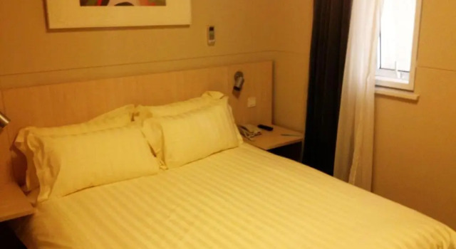 Номер Business Jinjiang Inn Dalian Lianhe Road