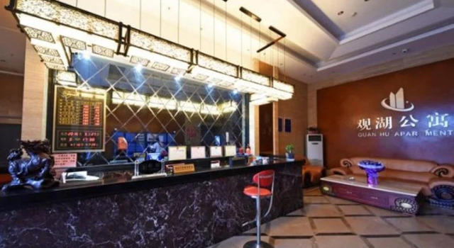 Xing Yue Hotel, Reserva ahora Hotel Yue Lu Changsha