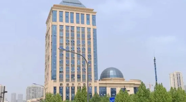 GreenTree Eastern Hotel (Guoyang Xinggangcheng Xinjieli), Prenota Hotel Hotel a Anhui con parcheggio, Parcheggio
