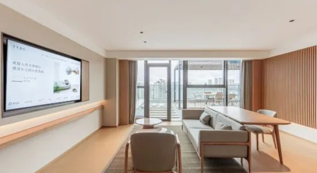 Люкс Luxury JI Hotel (Chongqing Dadukou Pedestrian Street Tian'an Digital City)