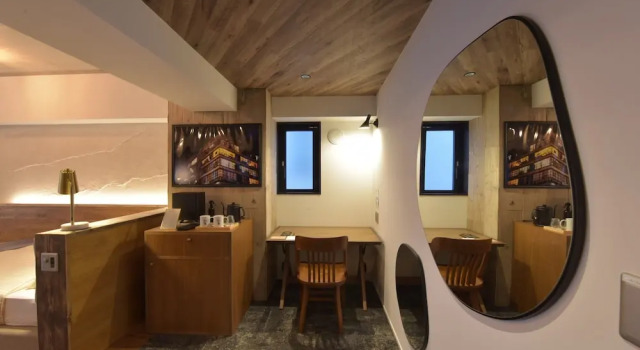 Двухместный номер Superior Hotel Vintage Tokyo Kagurazaka
