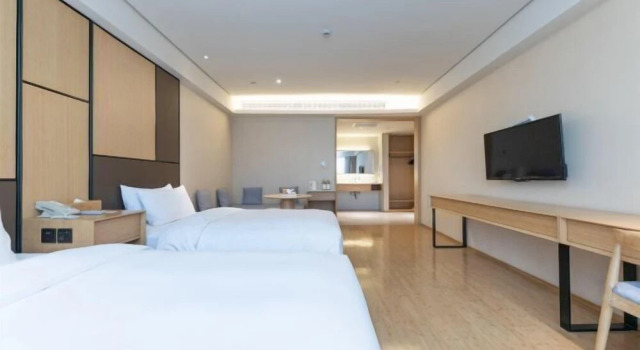 Ji Hotel Changzhou Dinosaur Park, Rezerwuj Hotel Changzhou Jiangsu