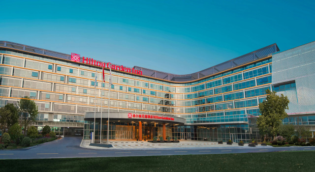 Hilton Garden Inn Huzhou High-Speed Railway Station, Prenota Hotel Huzhou Zhejiang