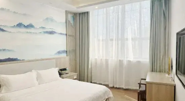 Люкс Yangmei Enjoy Hotels