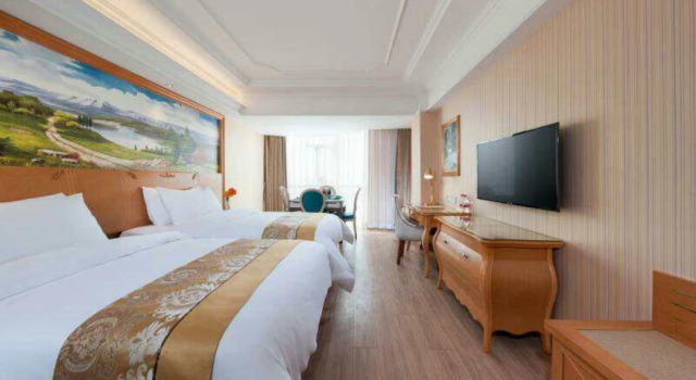 Vienna Internation Hotel Nanchang Lake, Rezerwuj Hotel Nanchang Jiangxi