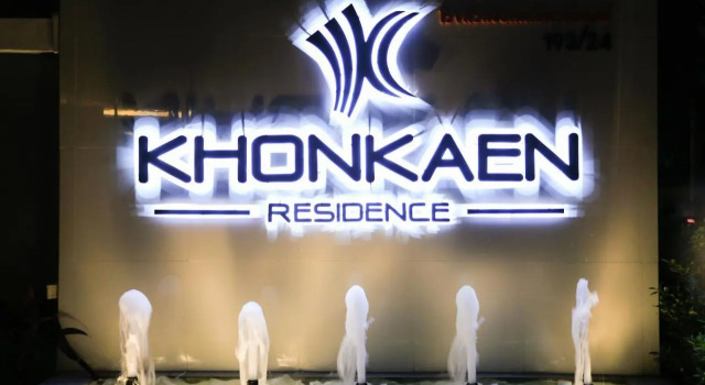 Кровать в общем номере Khonkaen Residence