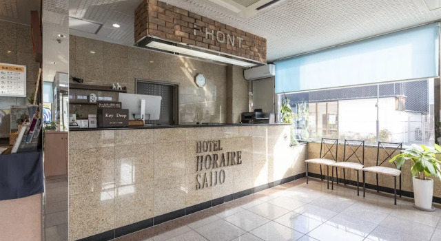 Hotel HORAIRE Saijo, Book Hotel Hoteller i Saijo med parkering, Parkering