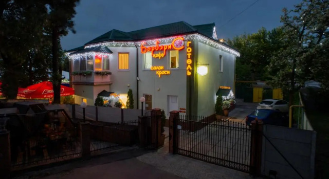 Hotel Barbaris, Buchen Sie Hotel Dniprovskyj Kiew