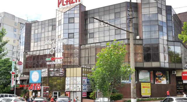 Mark Plaza Hotel, Book Hotel Hoteller i Nikolayev med parkering, Parkering