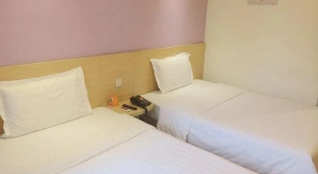 7 Days Inn Beijing Jimen Bridge Branch, Rezerwuj Hotel Pekin Pekin