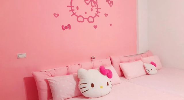 Checheng Sunny Homestay
