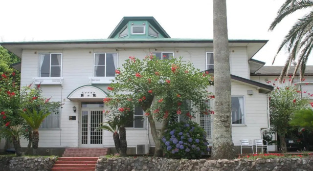 Pension Nanohana