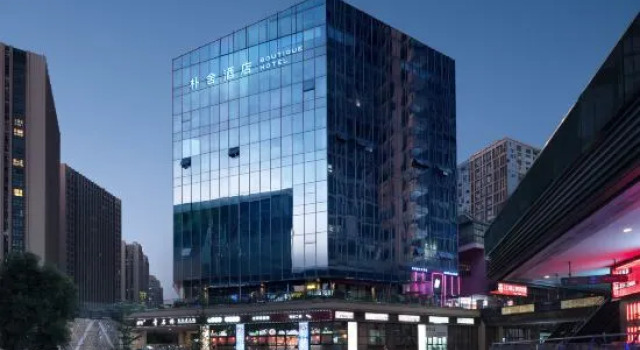 Chengdu The PURE Hotel (Longhu Times Tianjie Electronic Science University Qingshuihe Campus Branch), Prenota Hotel Hotel a Chengdu con parcheggio, Parcheggio