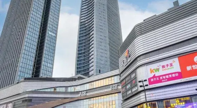 Yuya guangnian Hotel (Chongqing Central Park store)