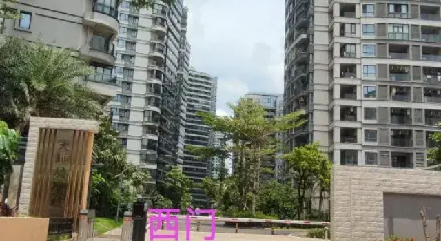 Shunyi Female Only Youth Hostel (Convention and Exhibition Center), Book Hostel Haikou Hainan