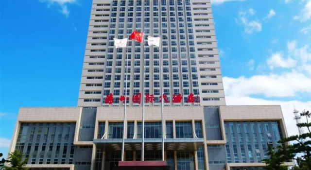 Luanzhou International Hotel, Book Hotel 4-stjernede hoteller i Tangshan, 4*