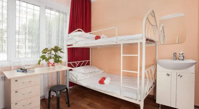 Bett im Wohnheim (Männerwohnheim) FM Hostel Almaty