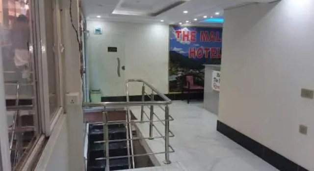 The Mall 1