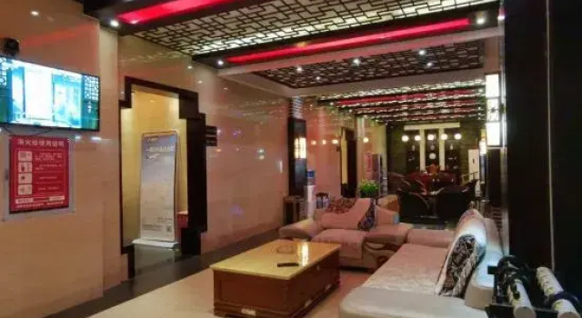 Shuixiang Fengqing Hotel, Rezerwuj Hotel Libo Guizhou