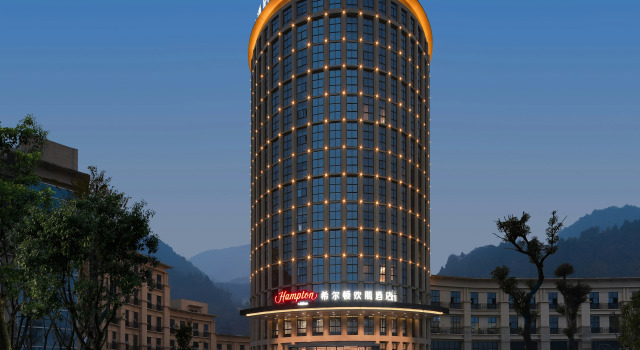 Hampton by Hilton Chongqing Qianjiang, Prenota Hotel Hotel a Chongqing Area con parcheggio, Parcheggio