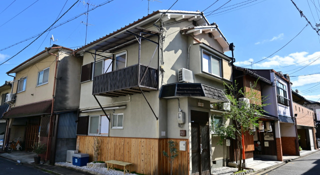 Sakaenoya, Book Hotel Kyoto Japan
