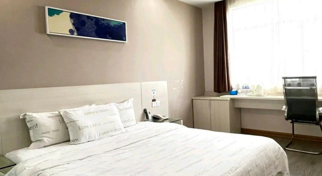 Moli Huakai Chain Hotel Huanggang Yuwang City, Varaa Hotelli Huanggang 